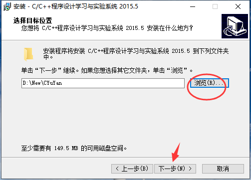 截圖