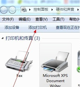 愛(ài)普生 EPSON R290 打印機(jī)官方驅(qū)動(dòng)程序