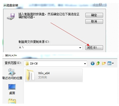 愛(ài)普生 EPSON R290 打印機(jī)官方驅(qū)動(dòng)程序