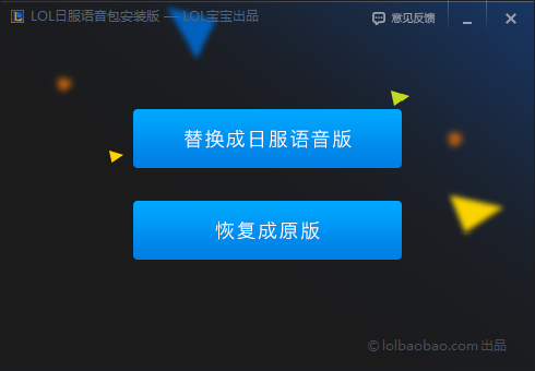 截圖