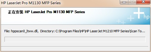 惠普 HP M1136 打印機官方驅動程序