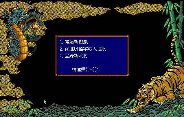 截圖