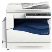 富士施樂 Fuji Xerox S2011 打印機(jī)官方驅(qū)動(dòng)程序 官方版最新版