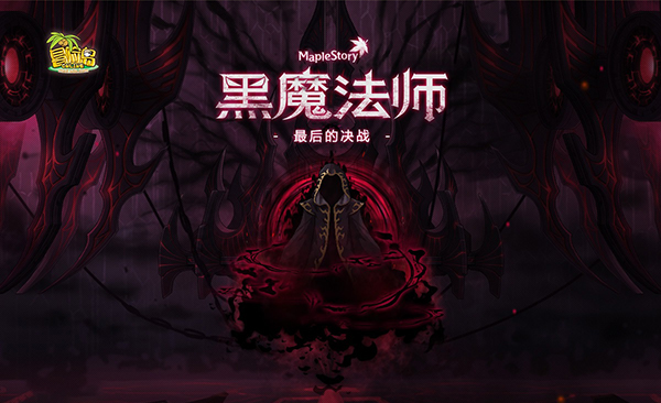 截圖