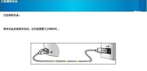 惠普 HP LaserJet P1007 打印機官方驅(qū)動程序