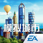 模擬城市我是市長 v0.93安卓版
