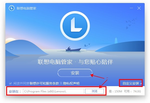 截圖