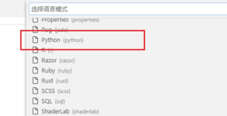 Vscode怎么運行python
