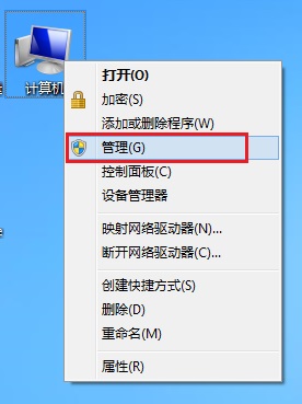磊科 Netcore RTL8191s 無線網卡驅動程序
