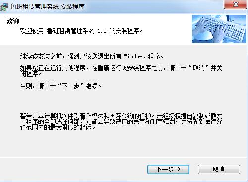 截圖