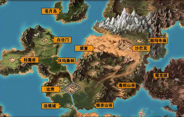 截圖