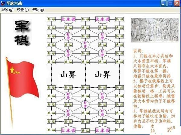截圖