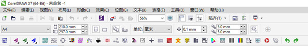 截圖