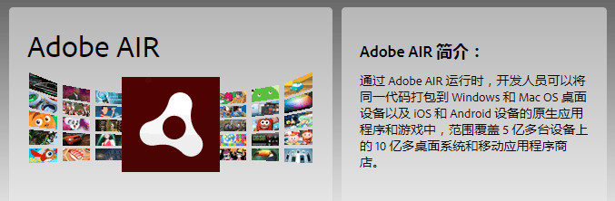 截圖