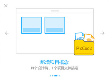 截圖