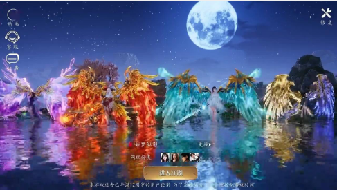 萬(wàn)劍神帝