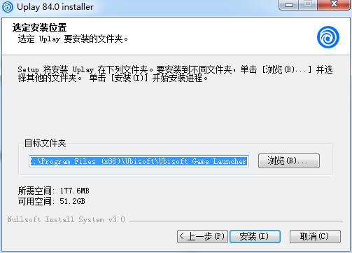 《Uplay》育碧官方游戲平臺(tái)