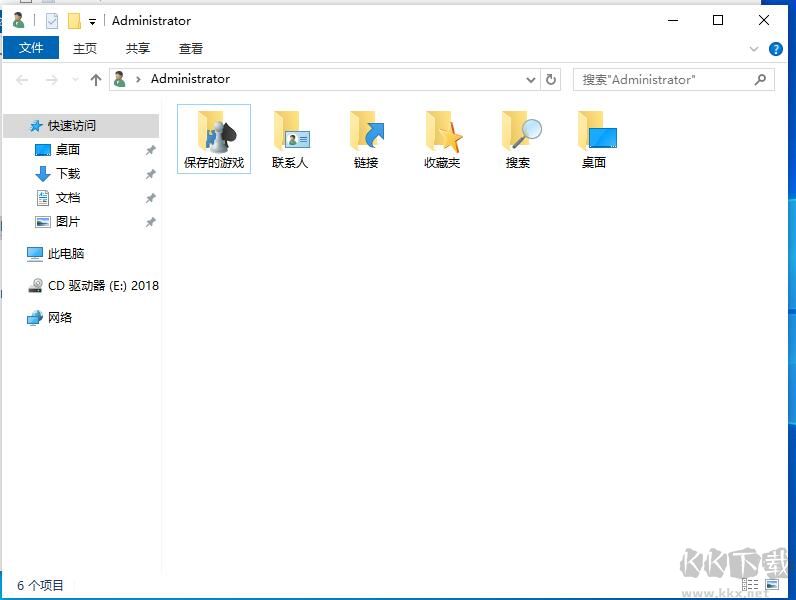 Win10桌面用戶文件夾里沒有文檔圖片怎么解決？(附解決方法)