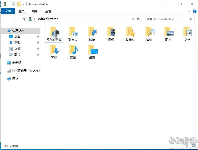 Win10桌面用戶文件夾里沒有文檔圖片怎么解決？(附解決方法)