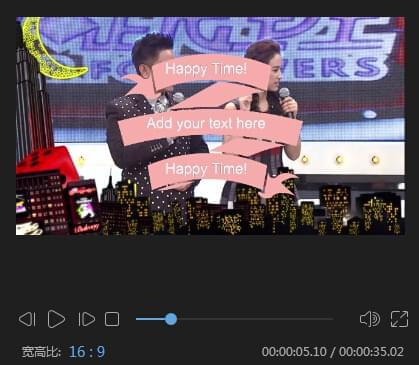 視頻編輯王免費(fèi)破解版