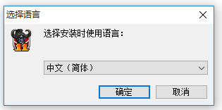 11對戰平臺2021官方下載