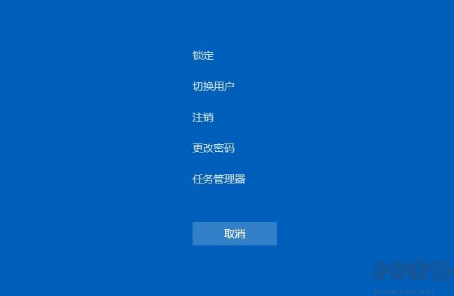 Win11任務管理器怎么打開？Win11任務管理器