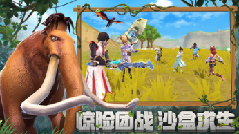創(chuàng)造與魔法