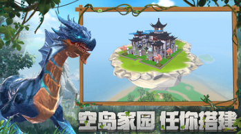 創(chuàng)造與魔法