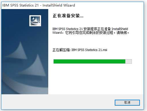 SPSS統計分析軟件
