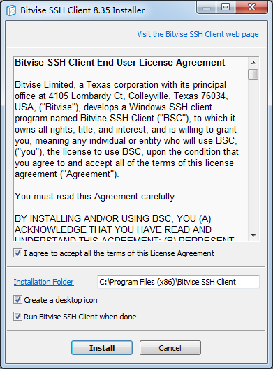 Bitvise SSH Client綠色免費(fèi)版