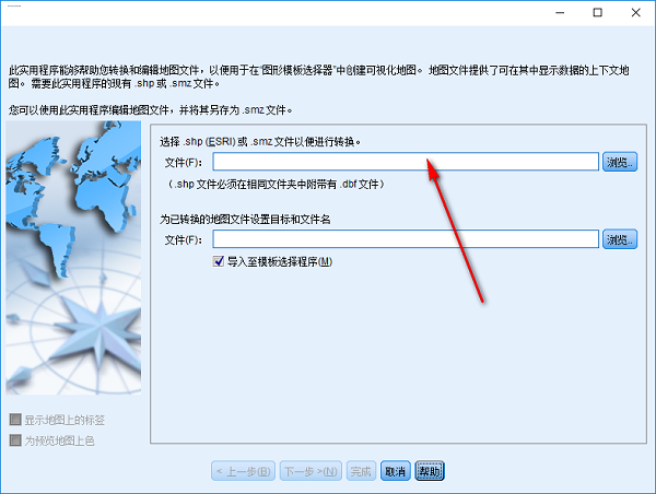 SPSS Statistics數(shù)據(jù)統(tǒng)計(jì)軟件