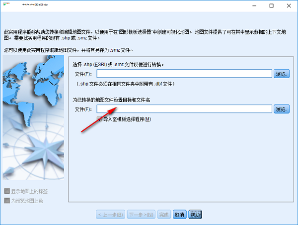 SPSS Statistics數(shù)據(jù)統(tǒng)計(jì)軟件