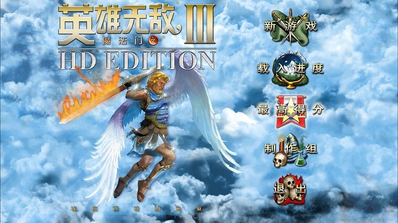 魔法門之英雄無敵3地圖包(2980張去重完整版)