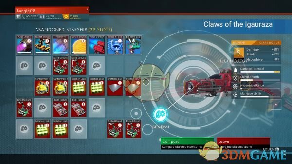 無人深空所有飛船S級MOD
