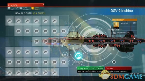 無人深空所有飛船S級MOD