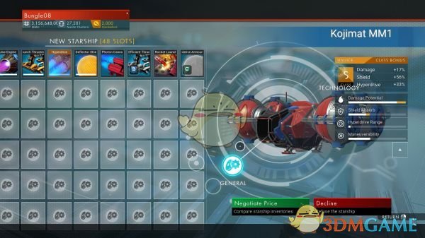 無人深空所有飛船S級MOD