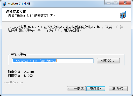 MVBOX卡拉OK軟件