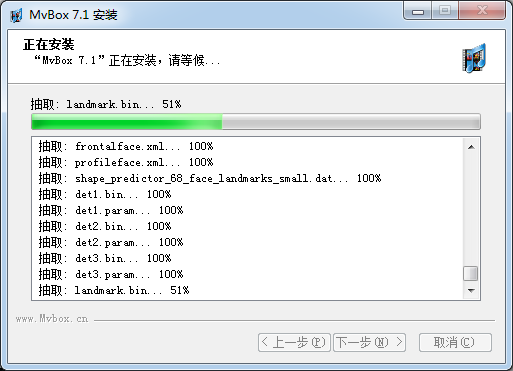 MVBOX卡拉OK軟件