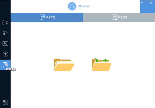 大華監(jiān)控攝像頭搜索配置工具