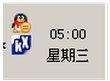 KX驅動安裝教程