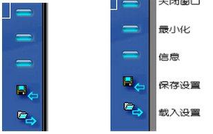 KX驅動安裝教程