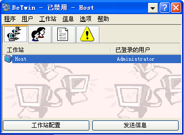 BeTwin