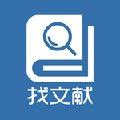 文獻下載器吾愛版 v1.0免費版