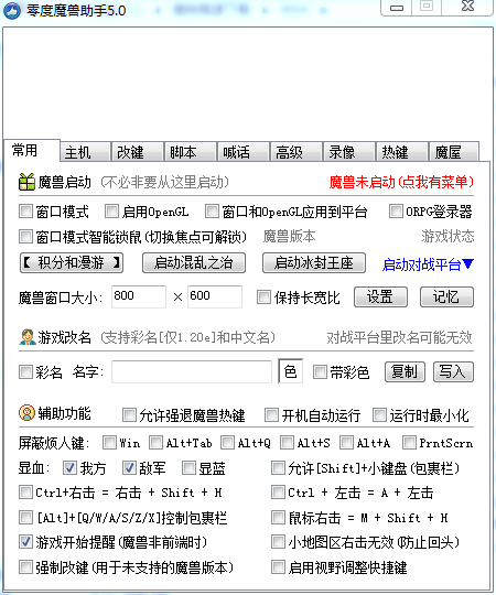 21209b3eda35f993f7287f16c568c67498c7f95c.png