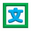 Word長文檔排版系統(tǒng)