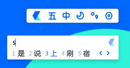 卡飯輸入法官網(wǎng)下載