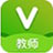 維詞課堂 v1.76電腦版