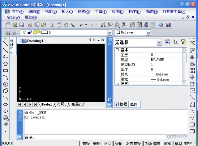 098c6efa9e333728a13ca38d01b3eb5a951b0f02.png