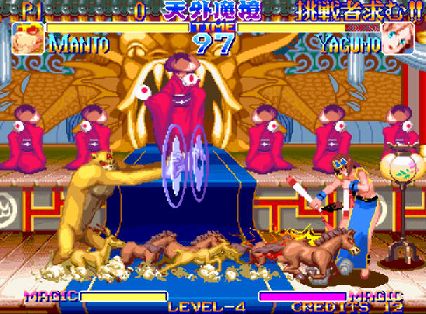 天外魔境手機版(未上線)