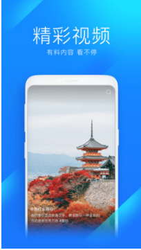 WiFi萬(wàn)能鑰匙手機(jī)版
